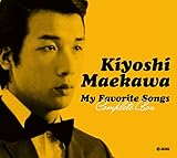 My Favorite Songs Complete Box