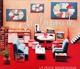 �q�Q�̖��S�l�̋x��