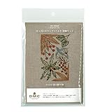 DMC マカベアリス×「12ヶ月のモチーフとことり」 刺しゅうキット 11月 秋の贈り物 DMC-JPT49, ベージュ