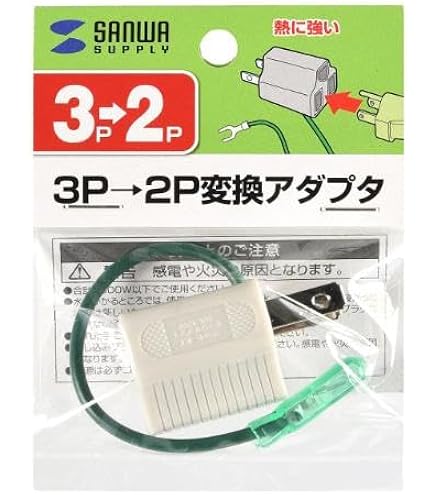 サンワアダプター送料込 Amazon.co.jp: サンワダイレクト SATA-USB 変換ケーブル USB3.0