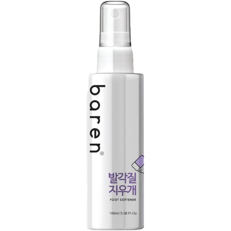 エントフェルナー 角質柔軟剤 2点セット 角質ケアセット エント