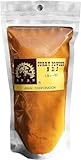 アナン カレーパウダー 添加物、塩、油、小麦粉なし 創業64年のスパイス商のオリジナルブレンド。カレー粉 カレーパウダー (スタンダード, 170g)