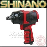 ウルトラエアーインパクトレンチ　12.7sq　能力16mm/460Nm　SI-1600B ULTRA