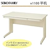 SEIKO FAMILY(生興) 日本製 LCSシリーズ(ニューグレータイプ) W1100 平机 LCS-117HCG