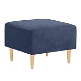 arne オットマン 足置き スツール 椅子 チェア 足置き台 フットレスト おしゃれ 日本製 高さ40cm ナチュラル脚 デニム生地 デニム301