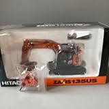 150 日立建機ZAXIS ZX135US-7 NPKブレーカー仕様 ホビー グッズ