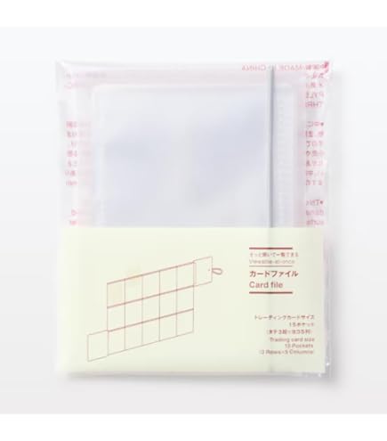 Amazon.co.jp: 無印良品 さっと開いて自立するカードファイル