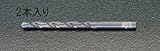 EA824NA-0.5 0.5x 27mm ドリルビット(HSS/2本) [その他]