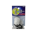 DR12452 プラソケット Ｅ１７ 白 １Ａ－２５０Ｖ