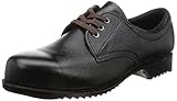 [ミドリ安全] 安全靴 短靴 VPセーフ V251NJT 絶縁 ブラック ブラック 25.5