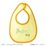 BabyChips April(名入れベビースタイ) FREE ライトイエロー/ゴールド