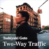 Two-way Traffic