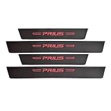【JuYuna 】プリウス 専用 スカッフプレート 新型 PRIUS 50系 60系 専用 サイドステップガード サイドステップガーニッシュ 金箔ホットスタンピングマーク 車内アクセサリー 気分統一 汚れ防止 キズ防止 4点セット(レッド）