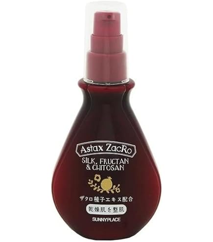 Amazon | サニープレイス アスタキザクロー スキントリートメント