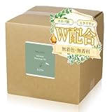 toysfan トイズファン Re:luxⓇ リラックス ホホバ油配合マッサージオイル 20L 国産 日本製 エステ店 業務用マッサージオイル 大容量 ホホバオイル ミネラル