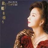 �̋���t�����؍��i���o�[��