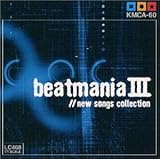 beatmania�V new songs collection