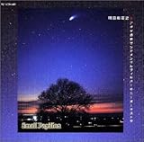 スモール・パピヨン