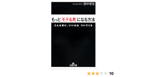 Images Fe Ssl Images Amazon Com Images I 41rcn2