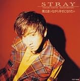 �l�͖����Ȃ���K���ɂȂ肽��