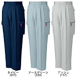 自重堂 ツータックカーゴパンツ 117/アッシュ サイズ/91〜106cm 43502 91