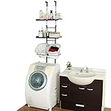 はしご形状のかんたん設置つっぱり洗濯機上ラック (ブラウン, 棚2段+バスケット) 19124 川口工器