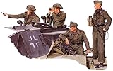 プラッツ ドラゴン 1/35 第二次世界大戦 ドイツ軍 突撃砲クルー フィギュア4体セット プラモデル DR6029