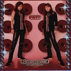 ���ꂢ�ȗ܂�����Ȃ��� / PUFFY