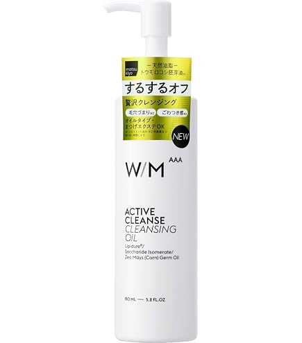Amazon | ウィズメソッドトリプルA メイク落とし プレシャス