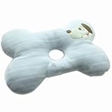 出産祝い ベビー用品 新生児 赤ちゃん用の枕 枕頭の形が良くなる 定番のドーナツ枕 ベビーまくら 枕 快適 柔らか 眠るに優れる　可愛い（ 34*18 CM）