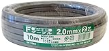 OHM 屋内配線用 Fケーブル 2.0mm×2芯 10m (04-3389)