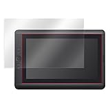 指紋が目立たない 傷修復液晶保護フィルム Cintiq 13HD touch/13HD 用 OverLay Magic OMDTK1300/1