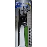 POLARIS DX回転式穴あけパンチ 3430