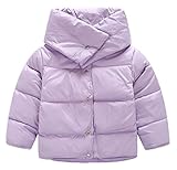 (トヨベイ)Toyobuy 子供 中綿 コート アウター キッズ ブルゾン 女の子 厚手 ジャケット 男の子 マフラー付き パープル 130