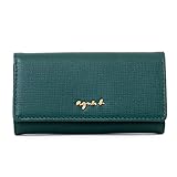 [名入れ可] (アニエスベー ボヤージュ) agnes b. VOYAGE レザー 6連 キーケース HW11-05 HW11Z-05 ショップバッグ付 (グリーン, 名入れなし)