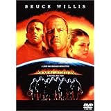 アルマゲドン [DVD]