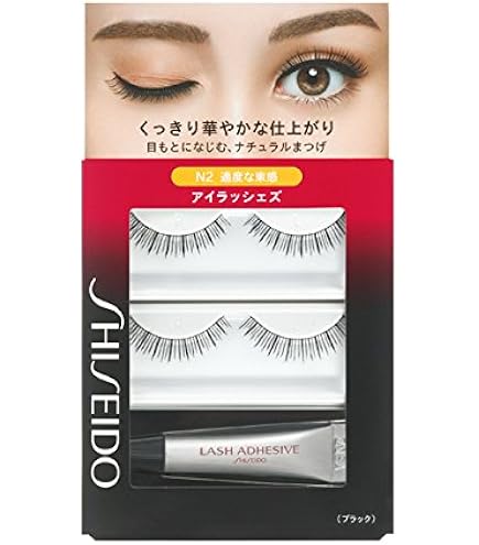 新品 EYELASHES アイラッシュ 付けまつ毛 超強力 　まとめ売り セット 新品 EYELASHES アイラッシュ 付けまつ毛 超強力 まとめ売り セット