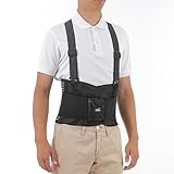 FiCOLY 腰サポーター 作業用 サポーター 腰 骨盤 コルセット 強力サポート サスペンダー 大きいサイズ メンズ レディース FW-5 (S)