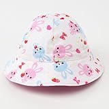 笑顔でおでかけベビー帽子・ハット（日本製）　ハッピーうさちゃん仲良しうさちゃん（水玉ホワイト）　B20015