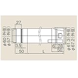 リンナイ　φ60KP部材【EFP-630NJ】φ60　KP　直管(21-0956)【EFP630NJ】　給湯器