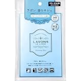 ラボン(Lavons) 香りサシェ (香り袋) ブルーミングブルー [ホワイトムスク] 20g 青
