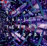 �ɍ����� �M���T�E�_�[�W����