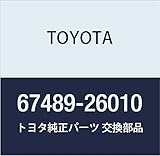 TOYOTA (トヨタ) 純正部品 PACKING FR DOOR LWR COVERPACKING FR DOOR LWR品番 67489-26010