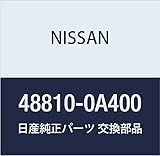 NISSAN(ニッサン) 日産純正部品 ステアリング コラム 48810-0A400