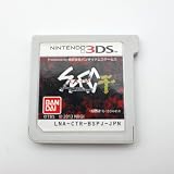 SPEC~干~ - 3DS