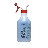 横浜油脂工業:ハンドスプレー(小) 型式:1350