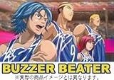 BUZZER BEATER DVD-BOX