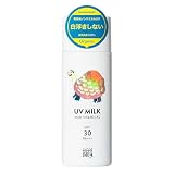 ママベビー ノンケミカルUVミルク SPF30 / PA+++ [ 植物由来100% 紫外線吸収剤フリー 敏感肌 石鹸で落とせる ] 50mL