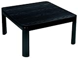 ZEPEAL カジュアルコタツ(75×75cm) ブラック DK-K757-BK