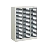 コクヨ(KOKUYO) 収納家具 書類整理庫 W880×D400×H1060mm S-A413F1N